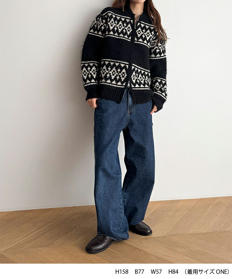 El marノルディックジップカーディガン | CANAL JEAN（キャナルジーン