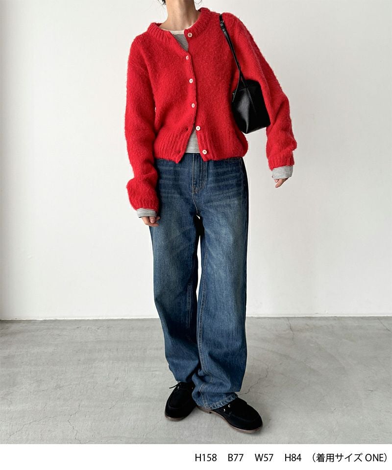 タイムセール35%OFF】El marアルパカ混ヘアリークルーカーディガン