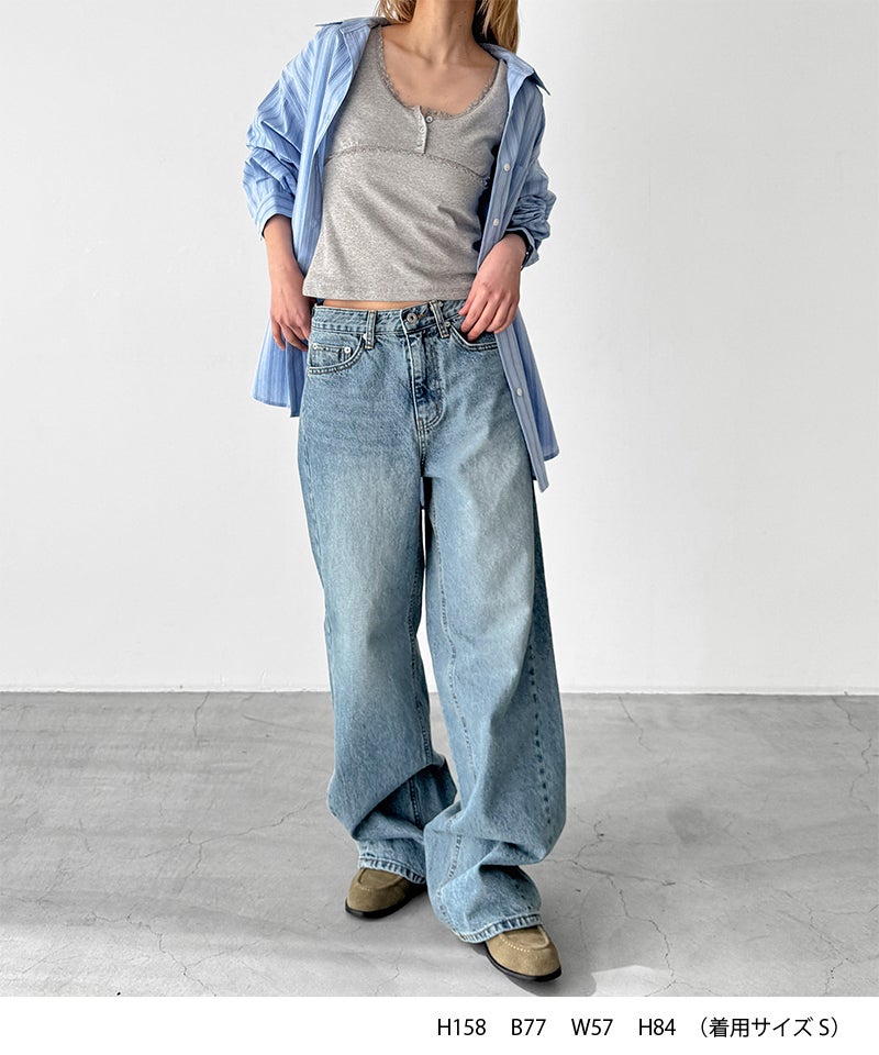 タイムセール10%OFF】El marローウエストワイドレッグデニムパンツ 601